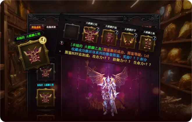 2222图像
